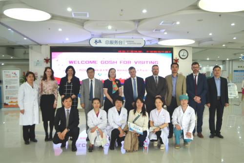 GOSH delegation visits Beijing Jingdu Children's Hospital